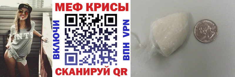 Магазины продажи наркотиков Городище Псилоцибиновые грибы  кракен ССЫЛКА  ГАШИШ  Конопля  Метадон  Альфа ПВП  Cocaine 