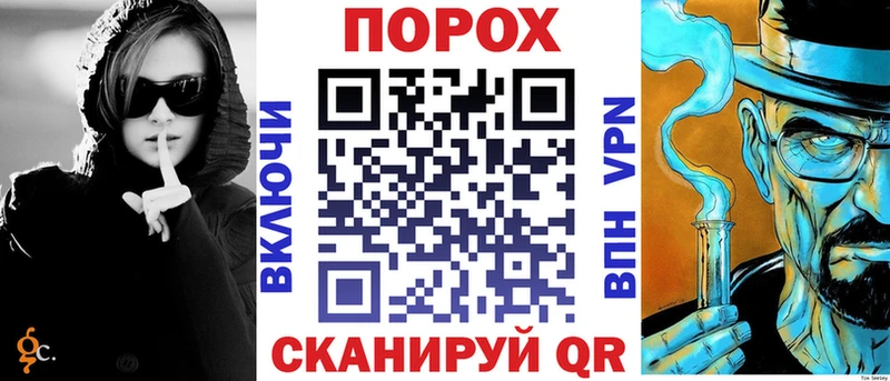 АМФ Розовый  где купить наркоту  Городище 
