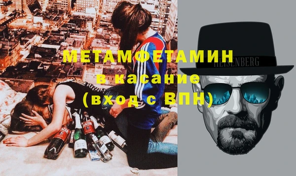 каннабис Баксан