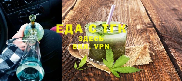 каннабис Баксан