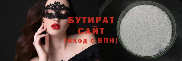каннабис Баксан