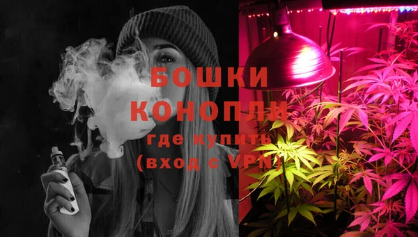 каннабис Баксан