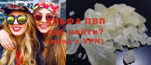 2c-b Балабаново