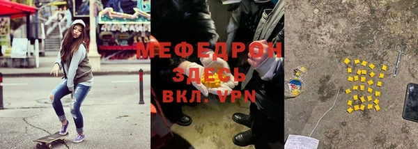 2c-b Балабаново