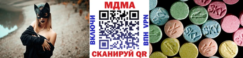 kraken зеркало Городище МДМА кристаллы